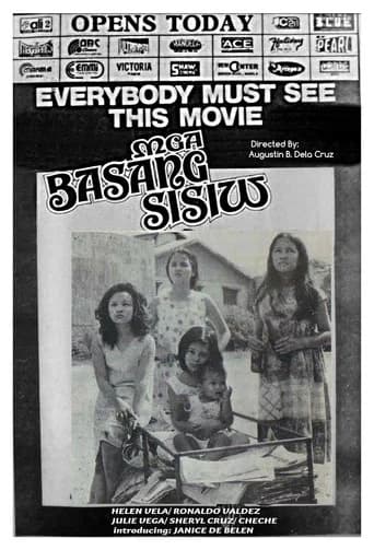 Mga Basang Sisiw