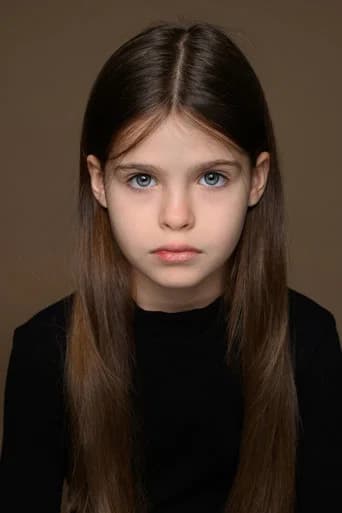 Полина Белова