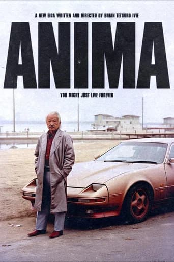 Anima
