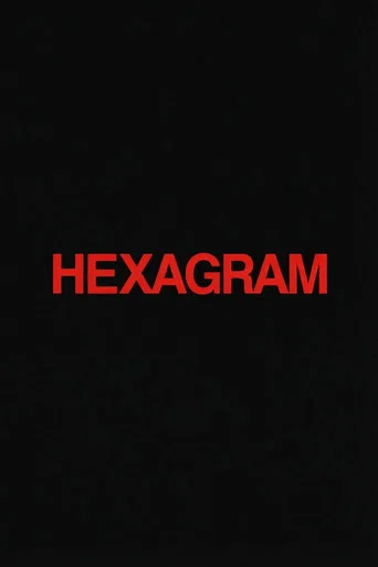Hexagram