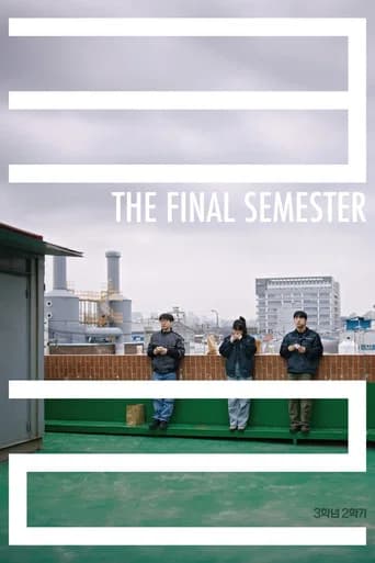 The Final Semester