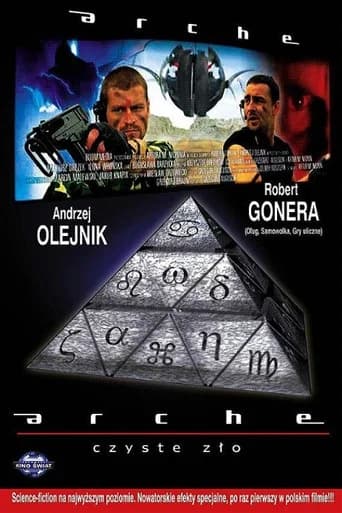 Arche. Pure Evil