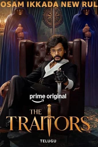 The Traitors Telugu