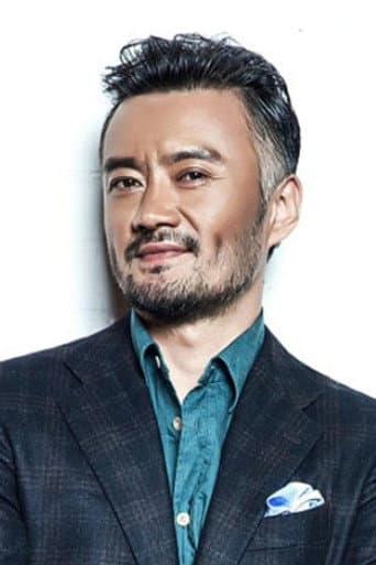 Cao Weiyu