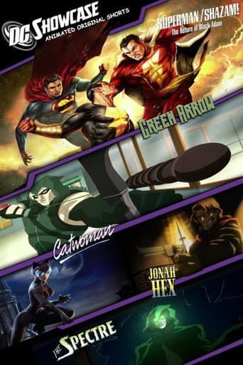 DC Showcase Animated Shorts
