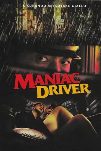 Maniac Driver