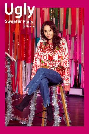 蔡依林 JOLIN 编织梦想丑毛衣派对