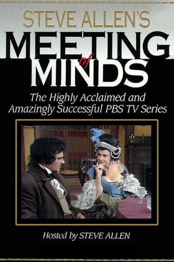 Meeting of Minds