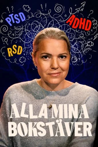 Alla mina bokstäver