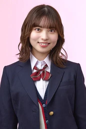 Amane Uehara
