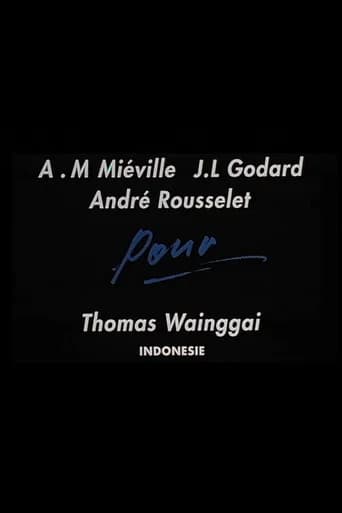 For Thomas Wainggai