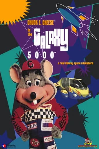 Chuck E. Cheese in the Galaxy 5000
