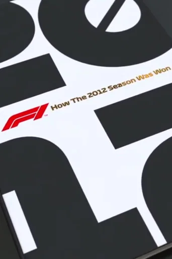 How the 2012 Season Was Won
