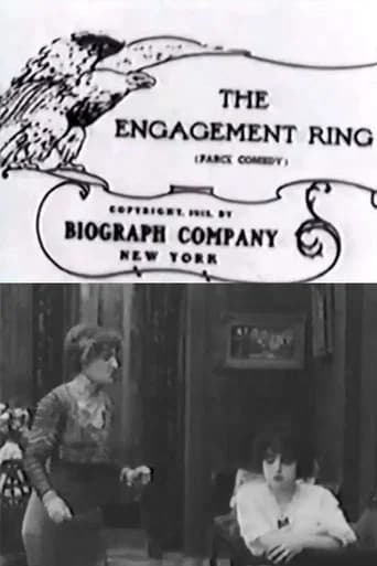 The Engagement Ring