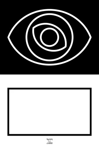 KINO EYE