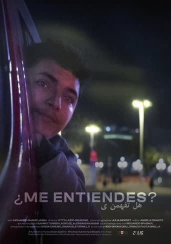 Do You Get Me?