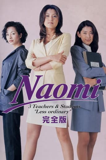 Naomi