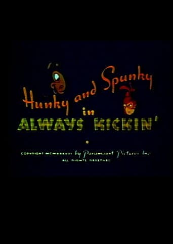 Always Kickin'