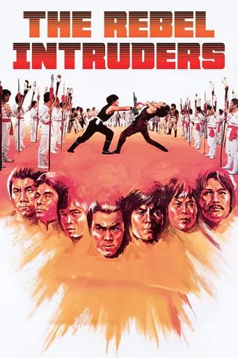 The Rebel Intruders