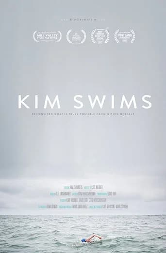 Kim Swims