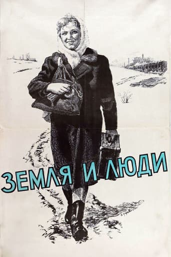 Land and People
