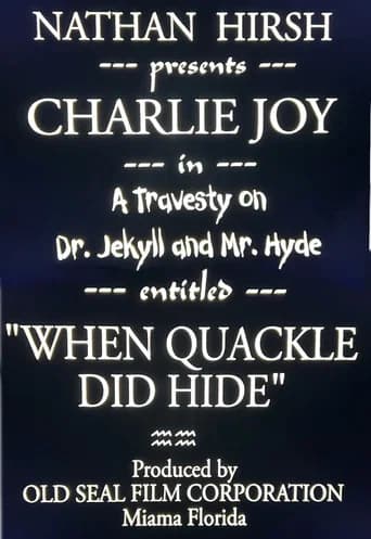 When Dr. Quackell Did Hide