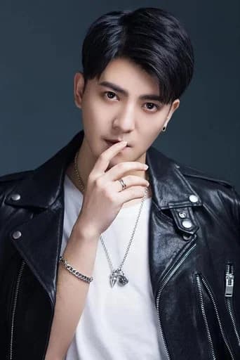 Zhou Yufei