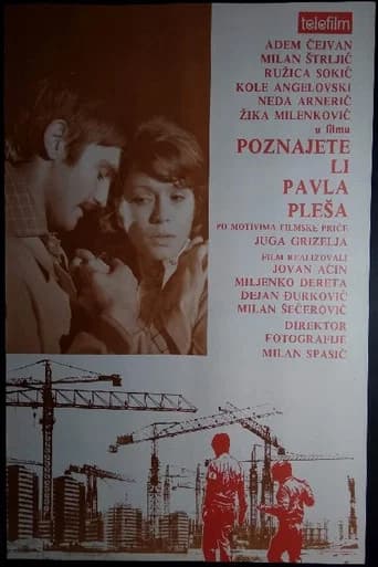 Do You Know Pavle Pleso?