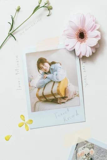 Inori Minase 10th ANNIVERSARY LIVE TOUR Travel Record