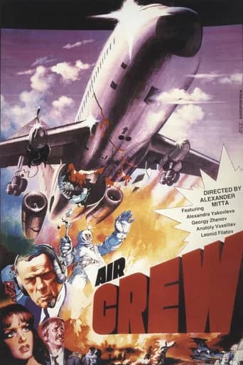 Air Crew
