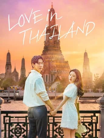 Love in Thailand