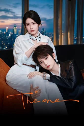 The One