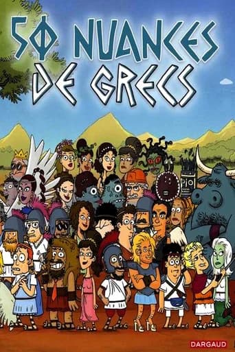 50 Nuances de Grecs