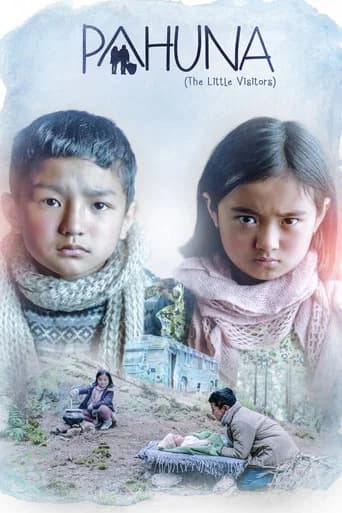 Pahuna: The Little Visitors