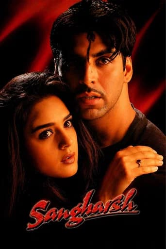 Sangharsh