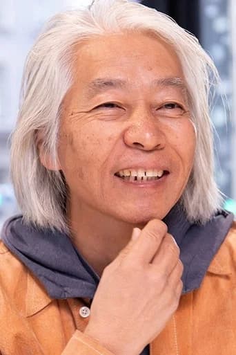 Renpei Tsukamoto