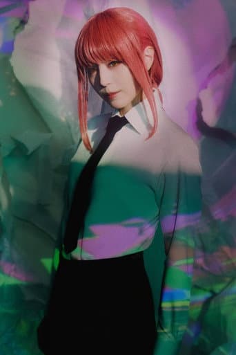 Aya Hirano