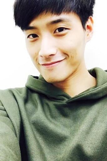 Aric Chen