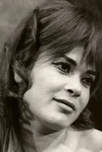 أميمة الطاهر