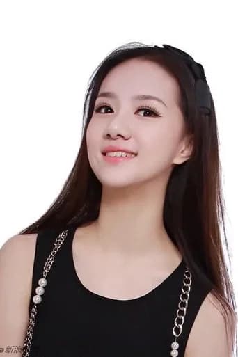 Hu Zixuan