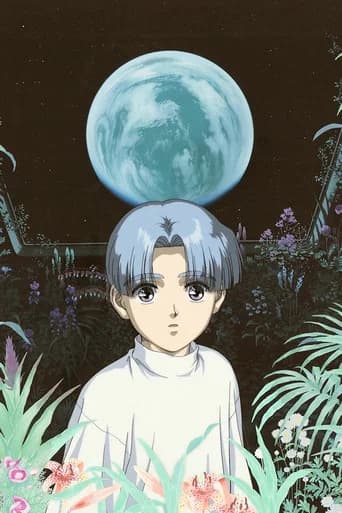 Please Save My Earth: To Rin-kun, from Alice