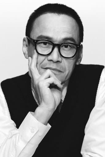 Chen Yi-wen