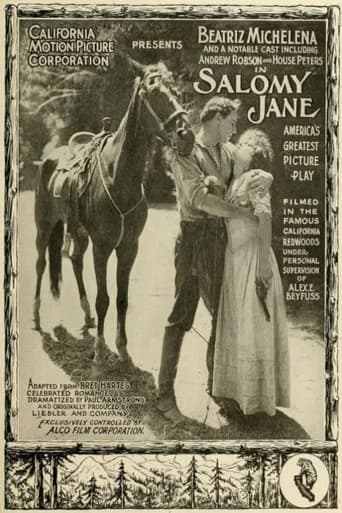 Salomy Jane