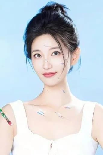 李雪莹