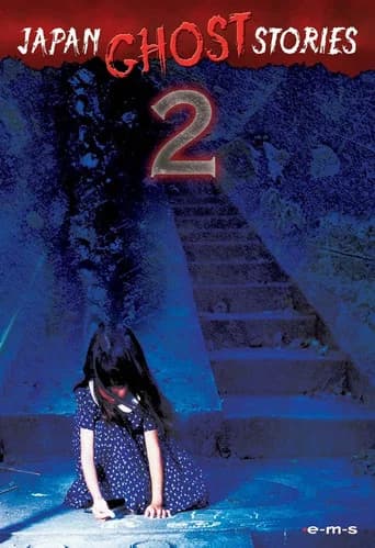 Japan Ghost Stories 2
