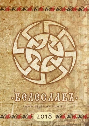 Veleslav