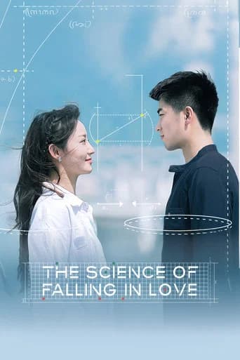The Science of Falling in Love