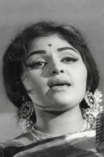 Udaya Chandrika