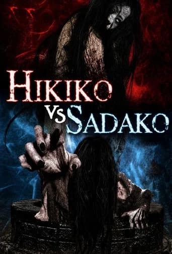 Hikiko-san vs. Sadako