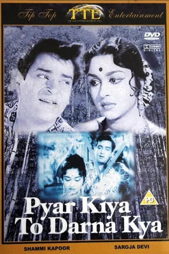 Pyaar Kiya To Darna Kya